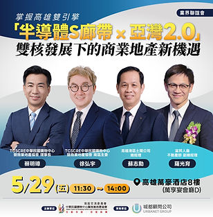 LINE_NOTE_260430_1.jpg