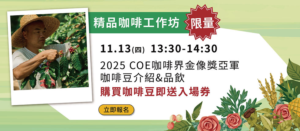 Photo Credit | 昇恆昌