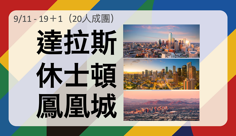 截圖 2026-07-03 上午8.04.18.png