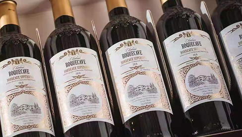 Bordeaux wines with private brand