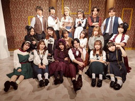 魔女エステリーゼの事件簿