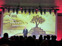 RSU celebrates 75-th anniversary