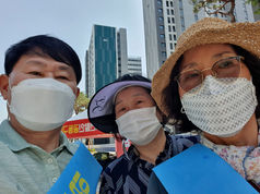 2022년 팔달재개발지구 노방전도