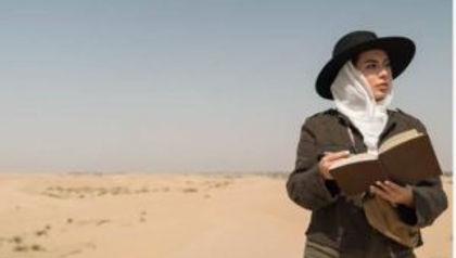 Protection of Geographical Indications in UAE