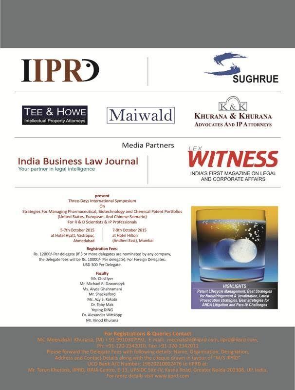 IIPRD_Symposium_Image