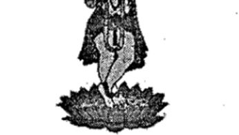 No Exclusive Trademark Rights to Lord Krishna’s name: Delhi High Court