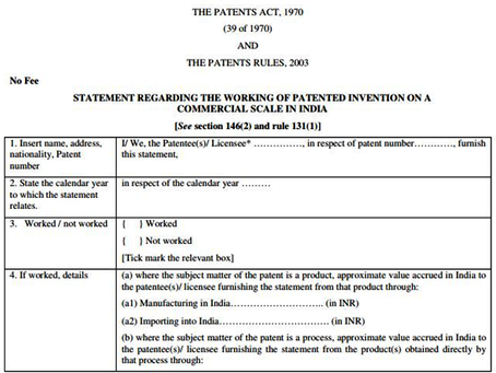The Proposed Amendments for The Patent Rules, 2003 published by the Ministry of Commerce & Industry