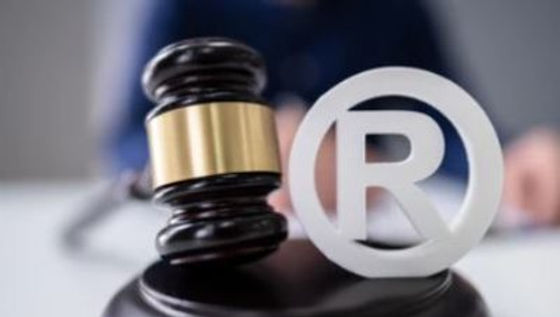 Trademark Law For Entertainment Brands: Protecting A Brand Identity