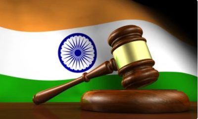 New Panel Law
