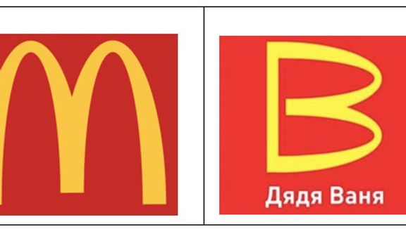 IPR in the Era of Conflicts by