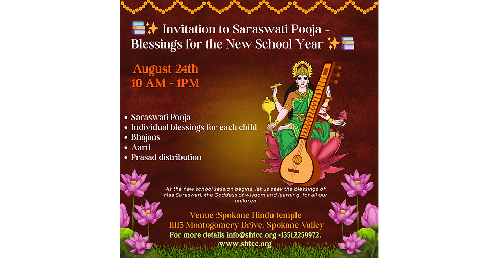 Saraswati Maa Pooja