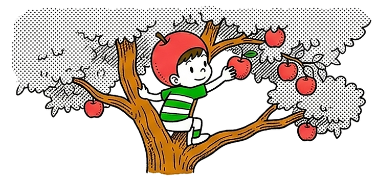 りんごの子イラスト04.png