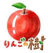 りんごの樹まるロゴ2.png