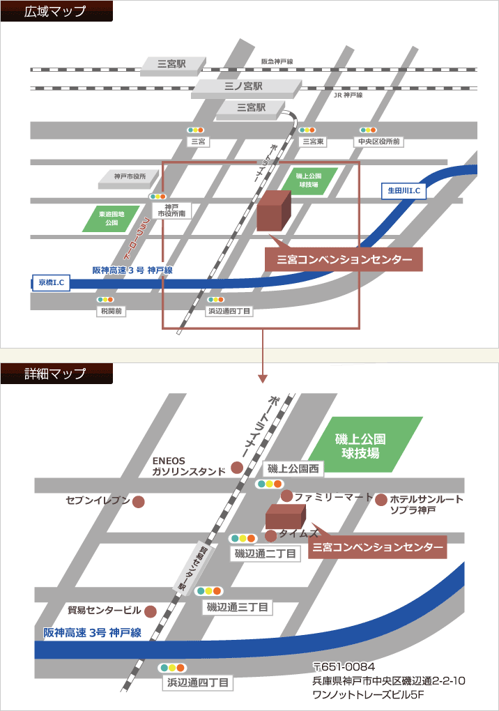 三宮駅-SCC マップ.gif