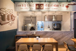 Boxing Cat Brewery hcreates