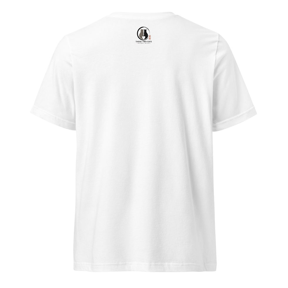 Thumbnail: Unisex Short Sleeve V-Neck T-Shirt