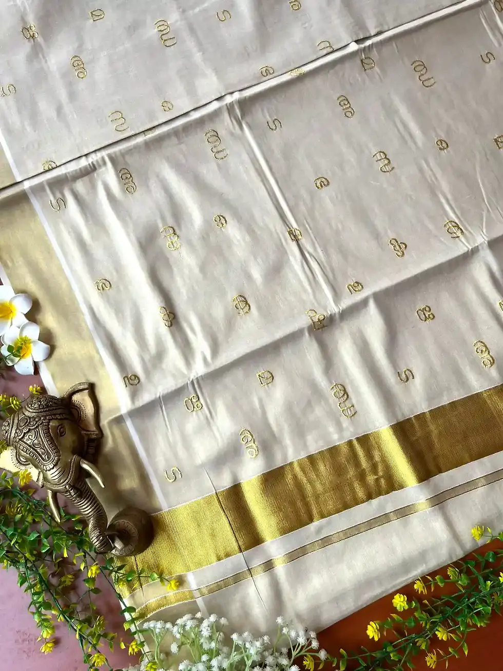 Aksharamala Golden Kasavu Tissue Saree with Blouse main view