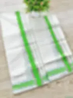 Lima Green Kara Silver Kasavu Cotton Setmundu main side view