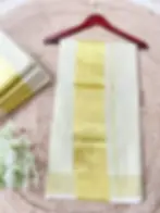 Thumbnail: 5 inch Premium Golden Tissue Kasavu Set Saree with Running Blouse top view