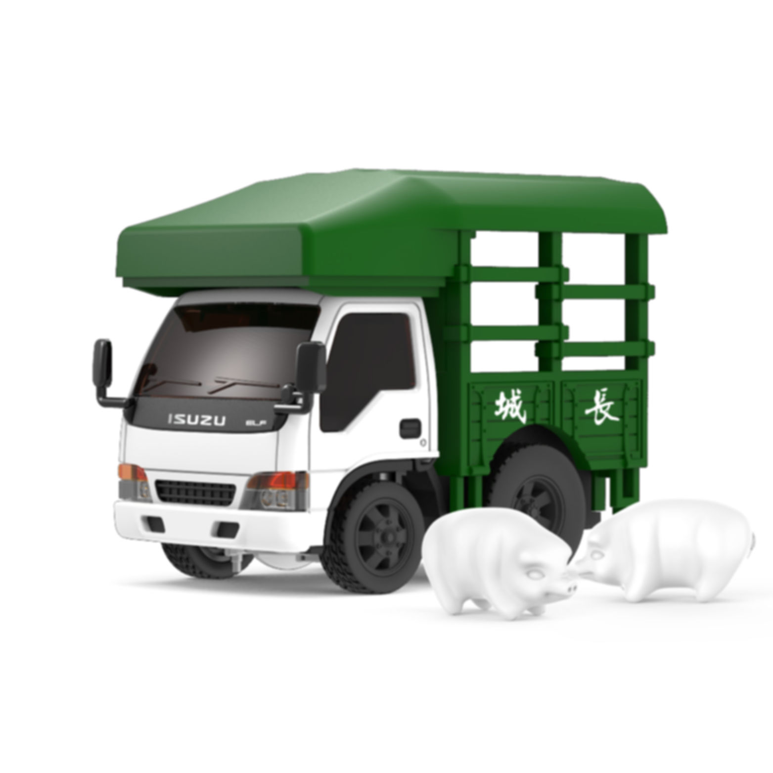 Tiny Q Pro-Series 10 - ISUZU N-Series 1993 Great Wall Truck (Pigs)