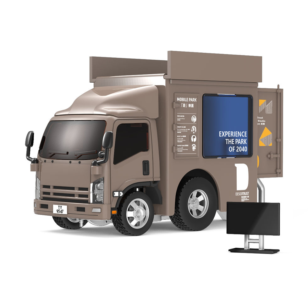 Thumbnail: Tiny Q Pro-Series 13 - Outdoor Advertising Truck
