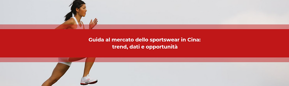 Guida al mercato dello sportswear in Cina: trend, dati e opportunità
