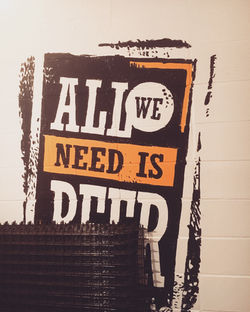 호프집벽화_호프집인테리어_실내벽화_인테리어벽화_맥주집벽화_맥주집인테리어_벽화 (10)