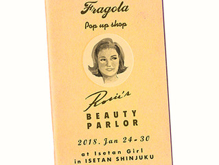 "Rosie's Beauty Parlor"
