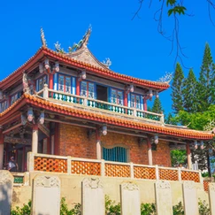 赤崁樓