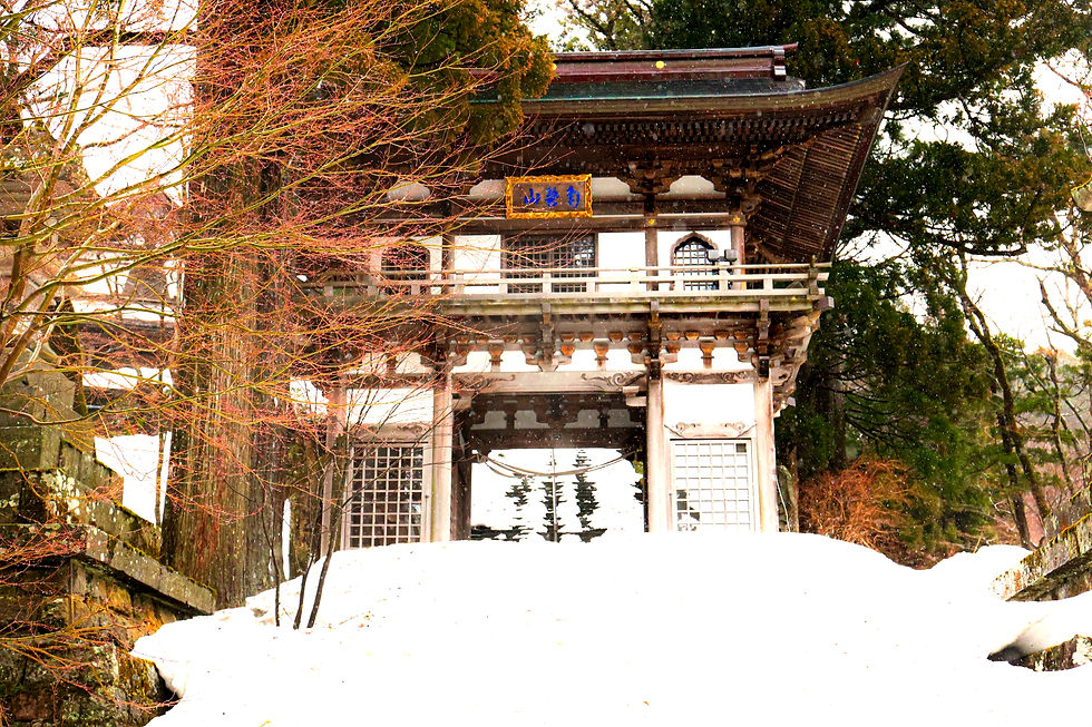 大山寺