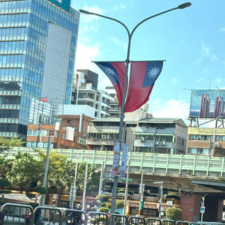 台湾