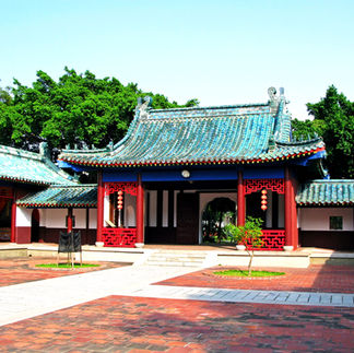 延平郡王祠