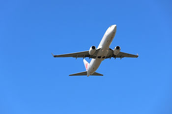 台北松山空港へ向かい、帰国します