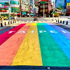 台北自由行動