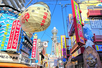 通天閣