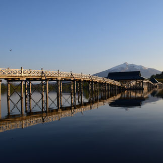 鶴の舞橋