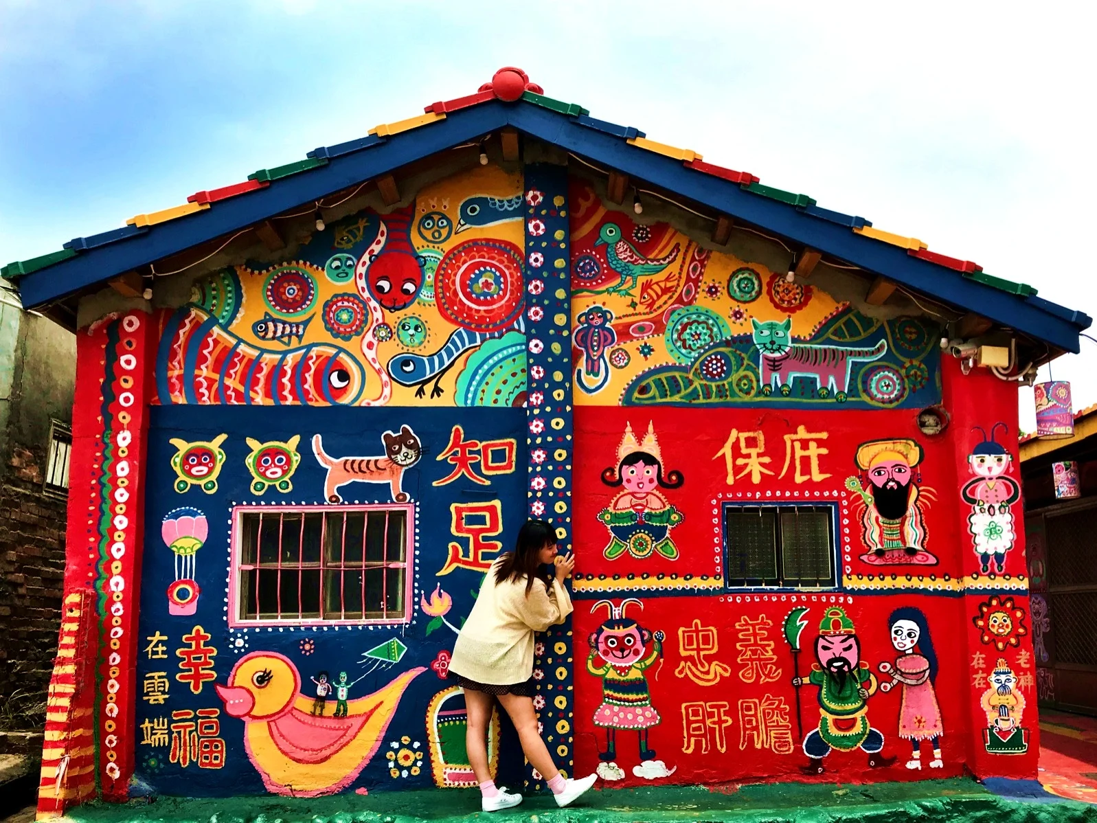 【貸切】彩虹眷村+宮原眼科+高美湿地+選べる台中人気スポット!台北発新幹線往復チケット付き 人気ブロガー監修プラン有<1日/中国語ドライバー/1人あたり料金>