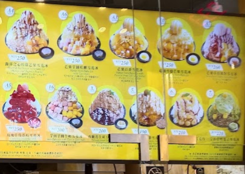 沢山の種類、全部食べてみたいです