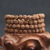 Miniatura: Natural Rudraksha 108 Bead Mala Necklace/Bracelet 8mm