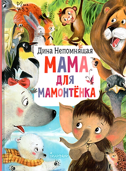 Скан_20221028 (10).png