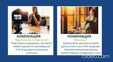 фото рык2.jpg