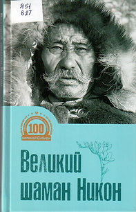 Скан_20221026 (2).png