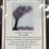 Thumbnail: Greeting Card with Suncatcher - Be Like a Willow Tree