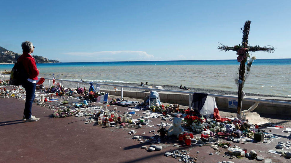 UNIVERSITE COTE D'AZUR : #14 JUILLET 2016 - ESPACE, DEUIL ET TRAUMATISME