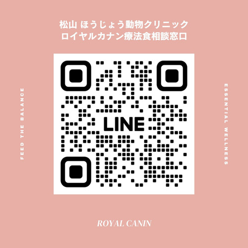 ロイヤルカナンフード | さくらショップ by MHVC