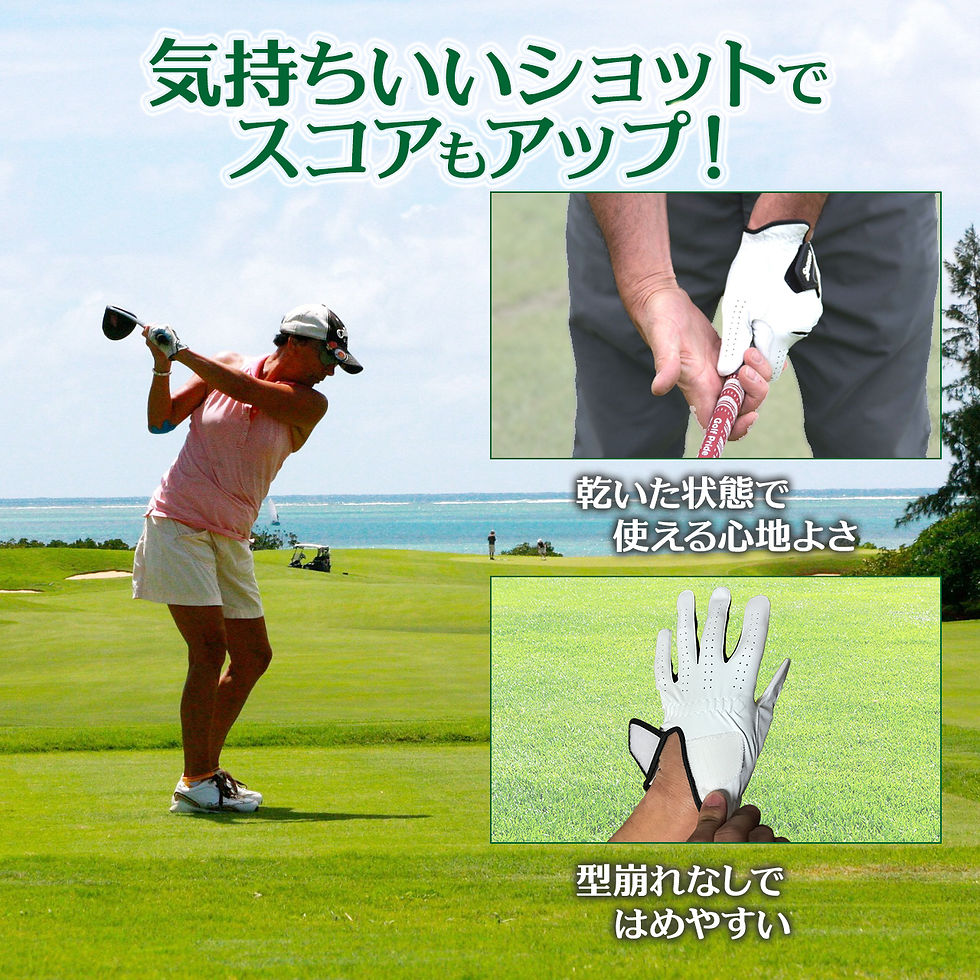 サムネイル： ZAFIELD ゴルフ グローブハンガー 両手用（2個セット）