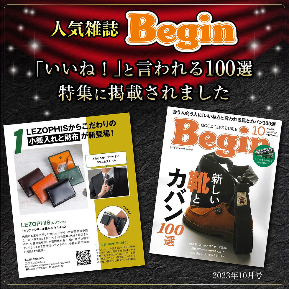 サムネイル： ミニ財布 メンズ コンパクト 財布 小さい財布