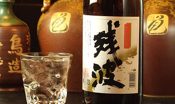 お酒 (15).JPG