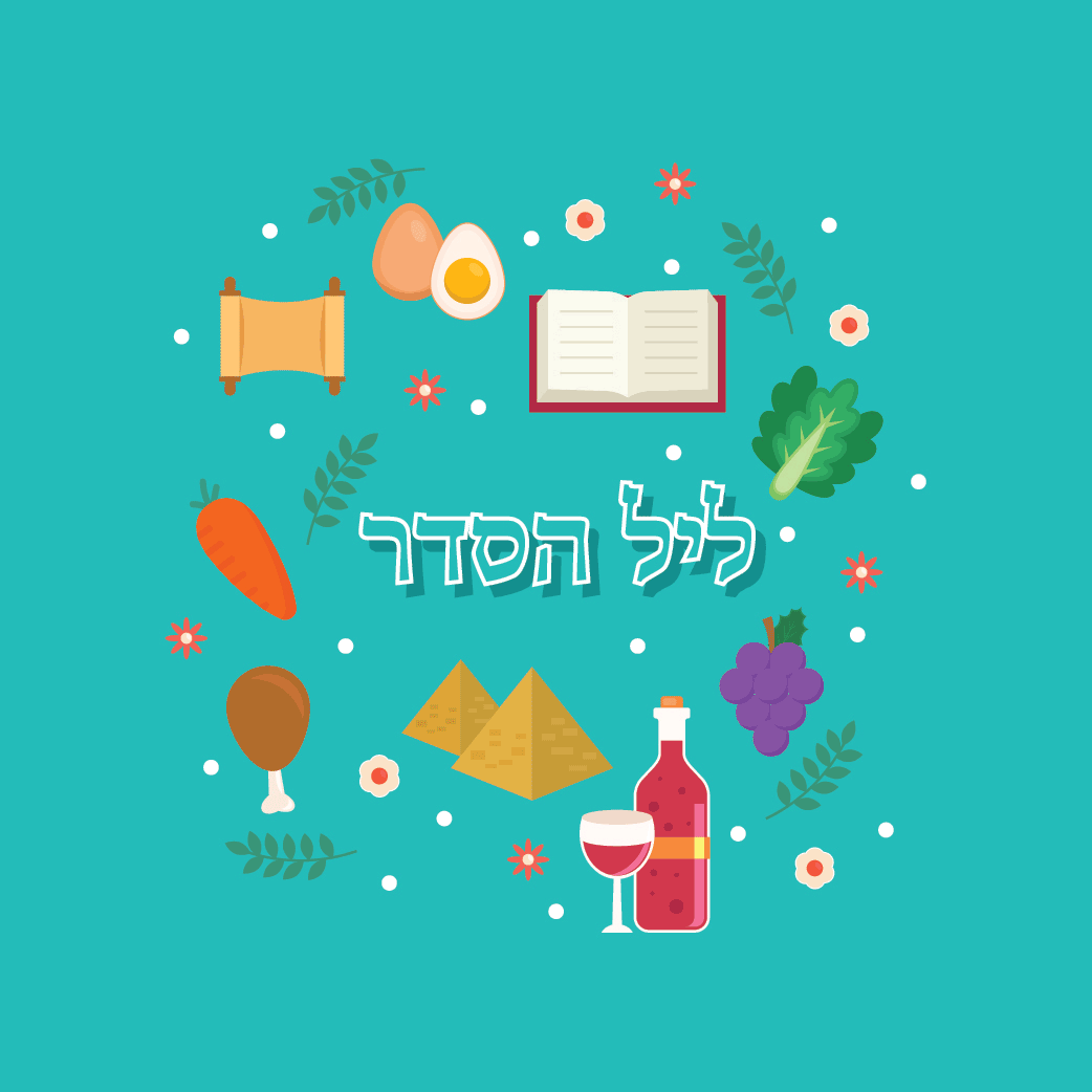 הגדה חברתית