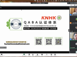 We hosted a successful info session for Mainland Students with partner Four-Leaf Clover Workshops 